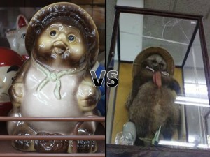 Left is a tiny tanuki statue. Right is an actual tanuki.