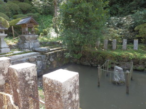 This is the dragon lid pool, where the dragon was put after subdued.